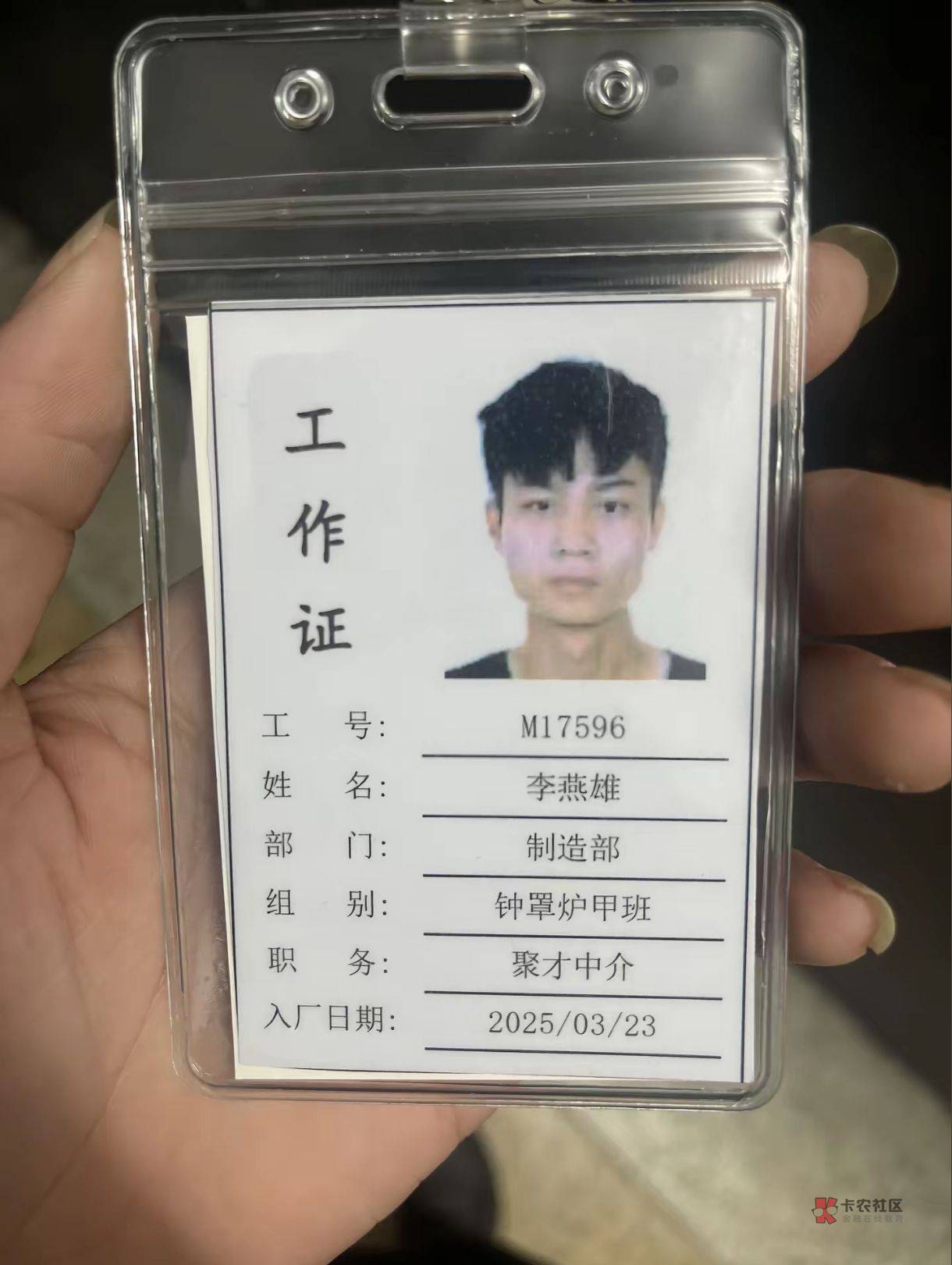 老哥们躺平好无聊啊，每天都不知道要干什么。有没有一样的老哥。好像对什么都不感兴趣70 / 作者:温暖. / 