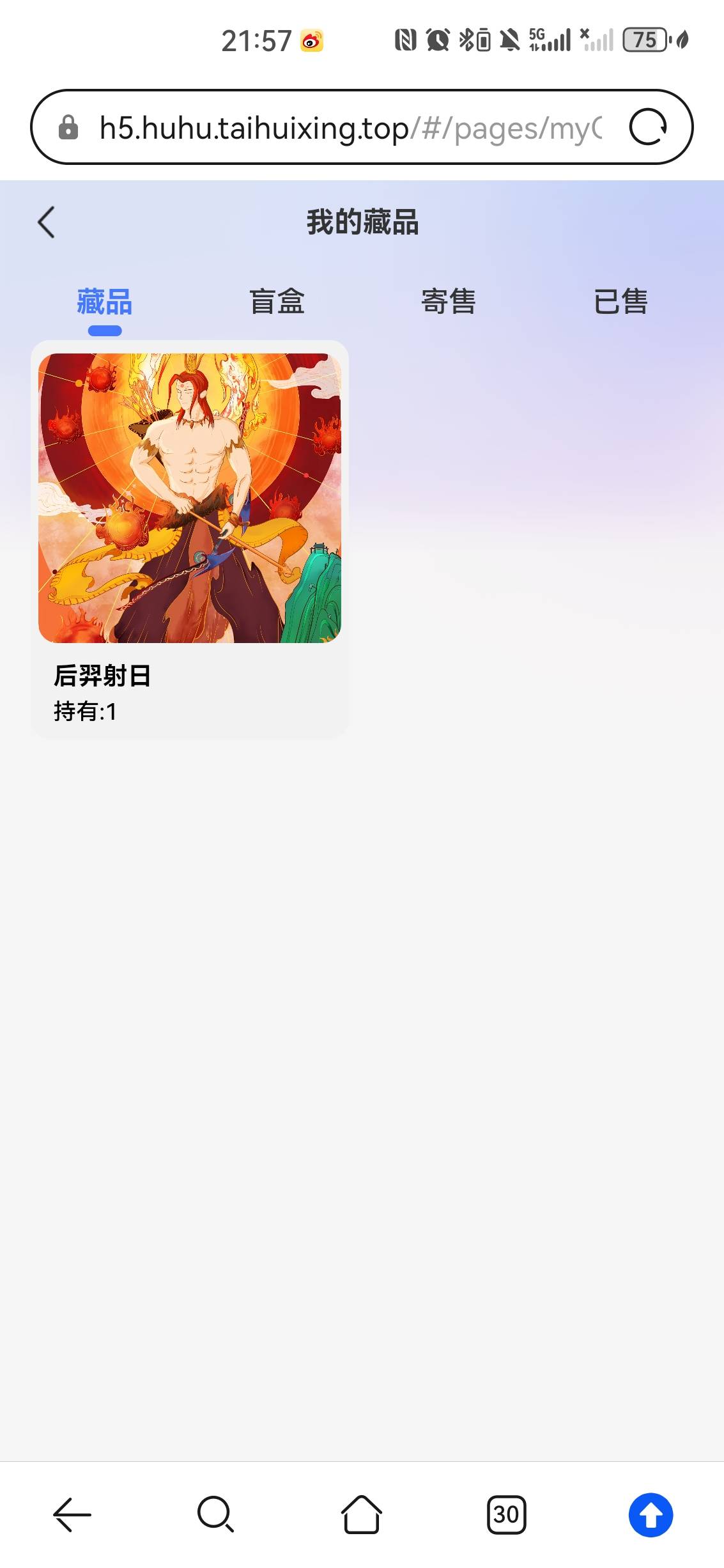 等 50 再出

61 / 作者:ztaaa663 / 
