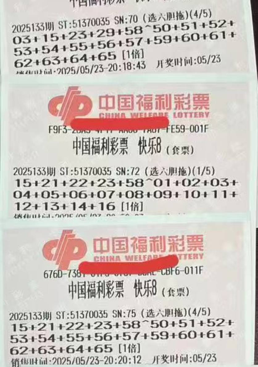 兄弟们，终于吃上了

84 / 作者:a219 / 