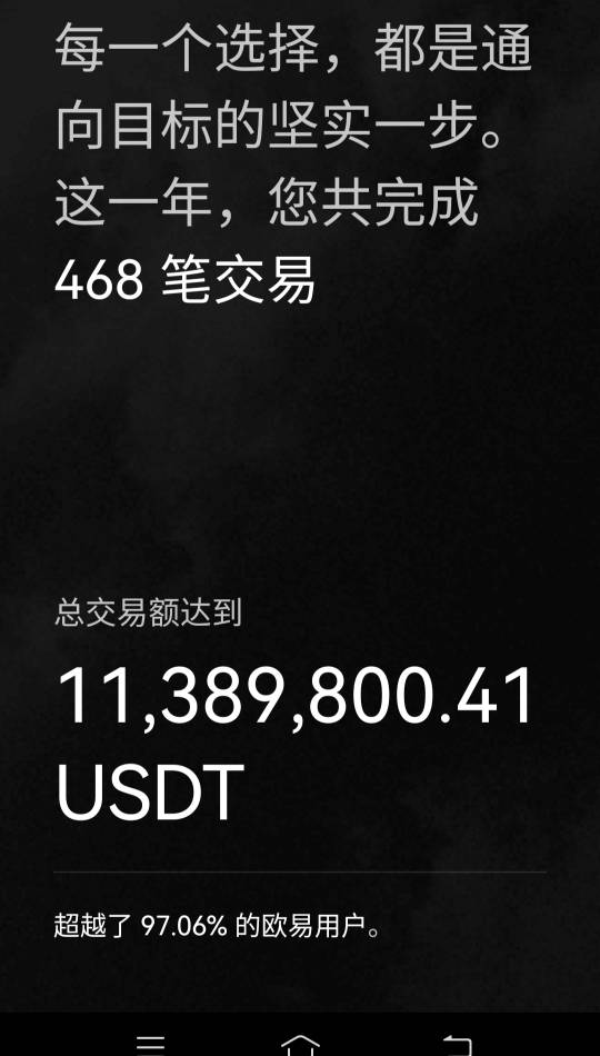请叫我1U战神

76 / 作者:曾经拥有～ / 