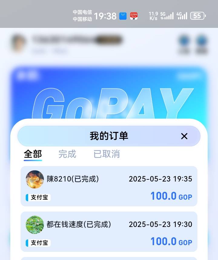 你们是没毛了吗？刷屏饿了么，用券无门槛18跟京东不用券价格一样，反正就跟风呗

14 / 作者:吼烦丶 / 