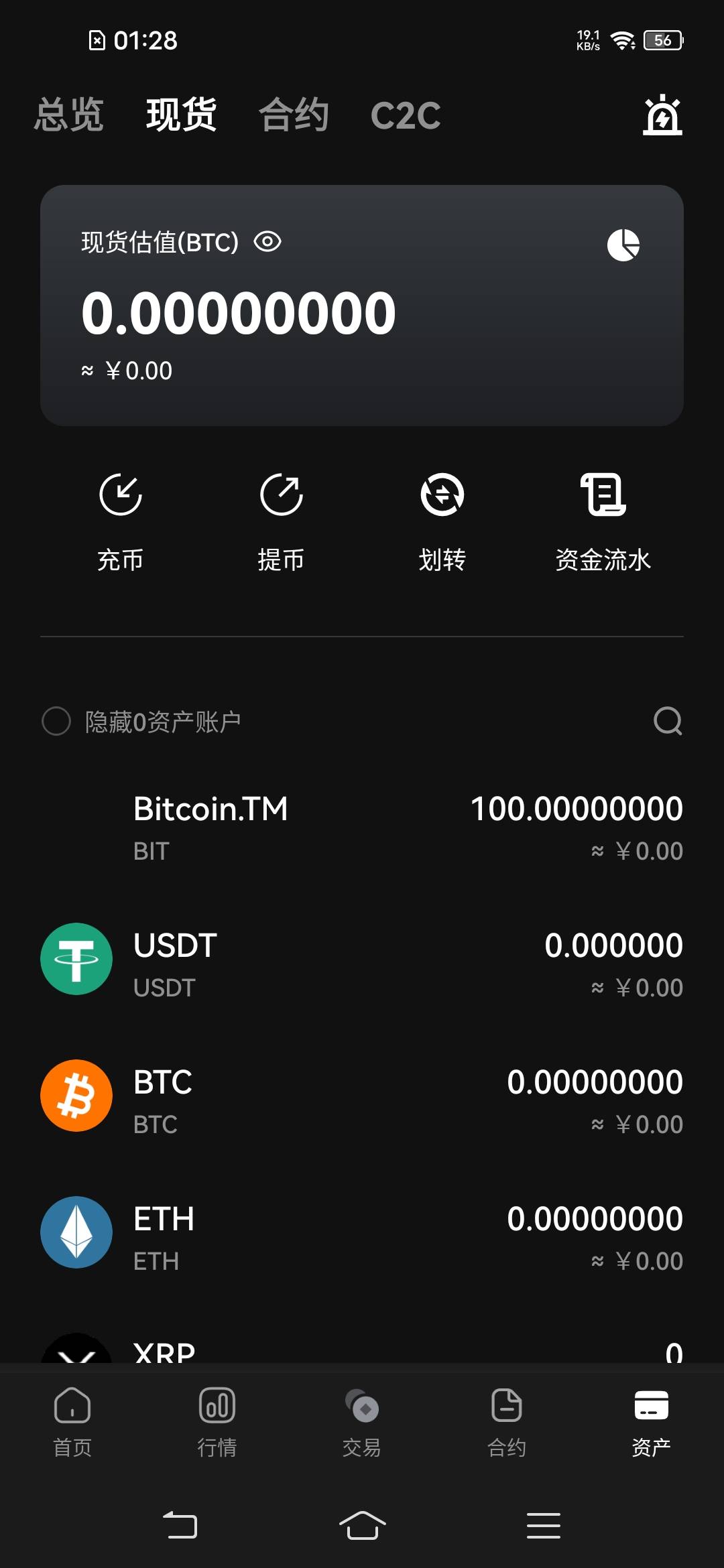 搞了不一定有，不搞一定没有系列


74 / 作者:罗云熙 / 