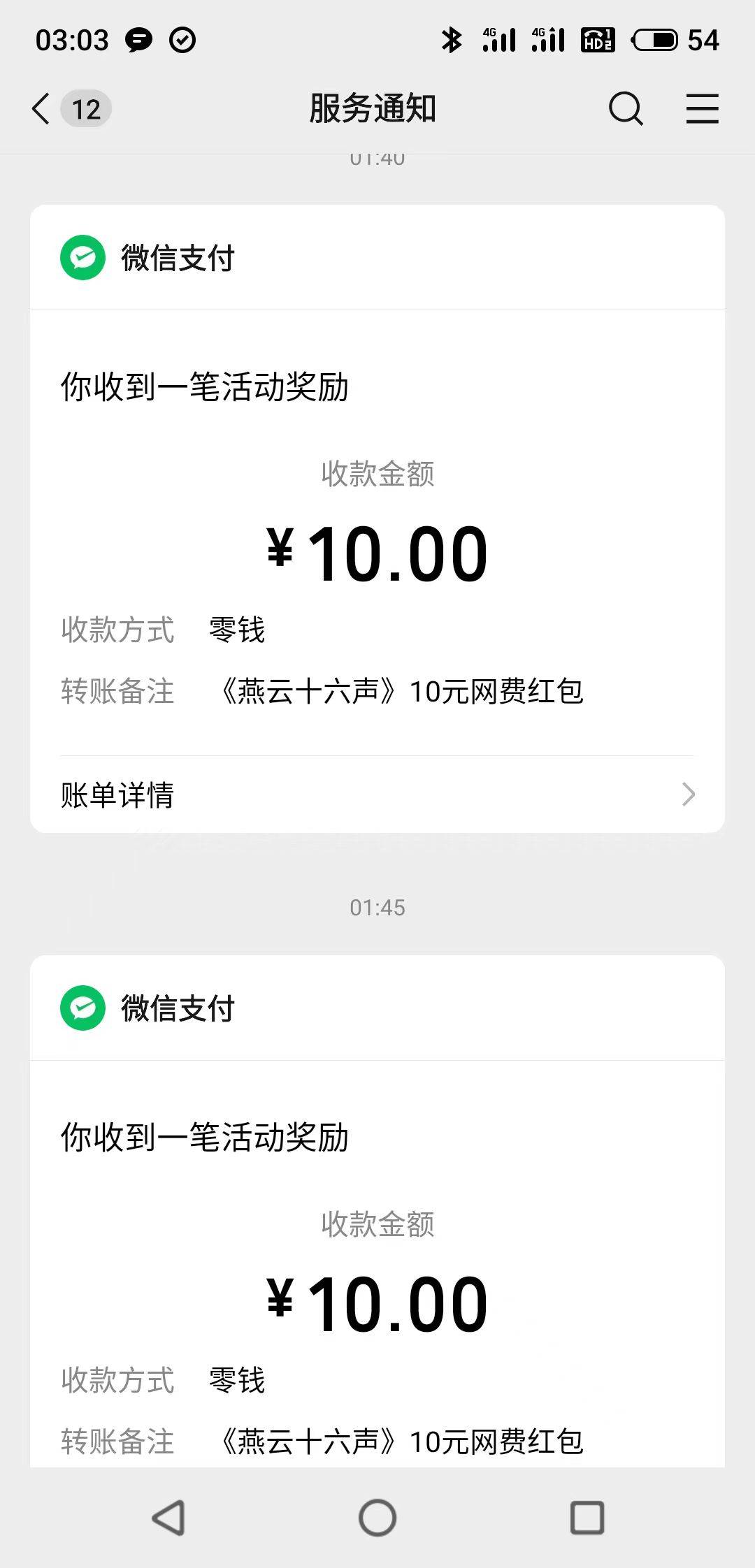 简简单单大米到手 美滋滋的吃个夜宵 挂壁仔只适合躺床上等别人喂到你嘴里




68 / 作者:一群挂壁仔 / 