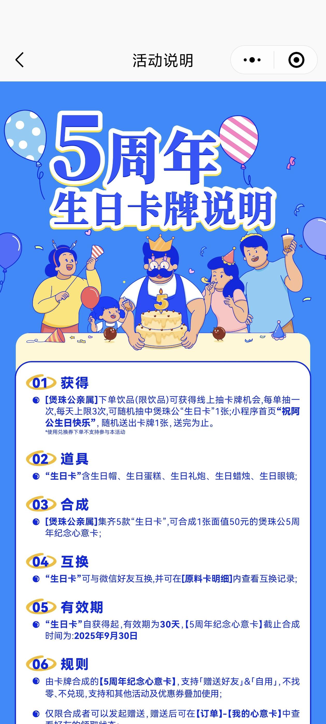 下了一堆自取单 也不知道能不能取消

74 / 作者:lnterestlng / 