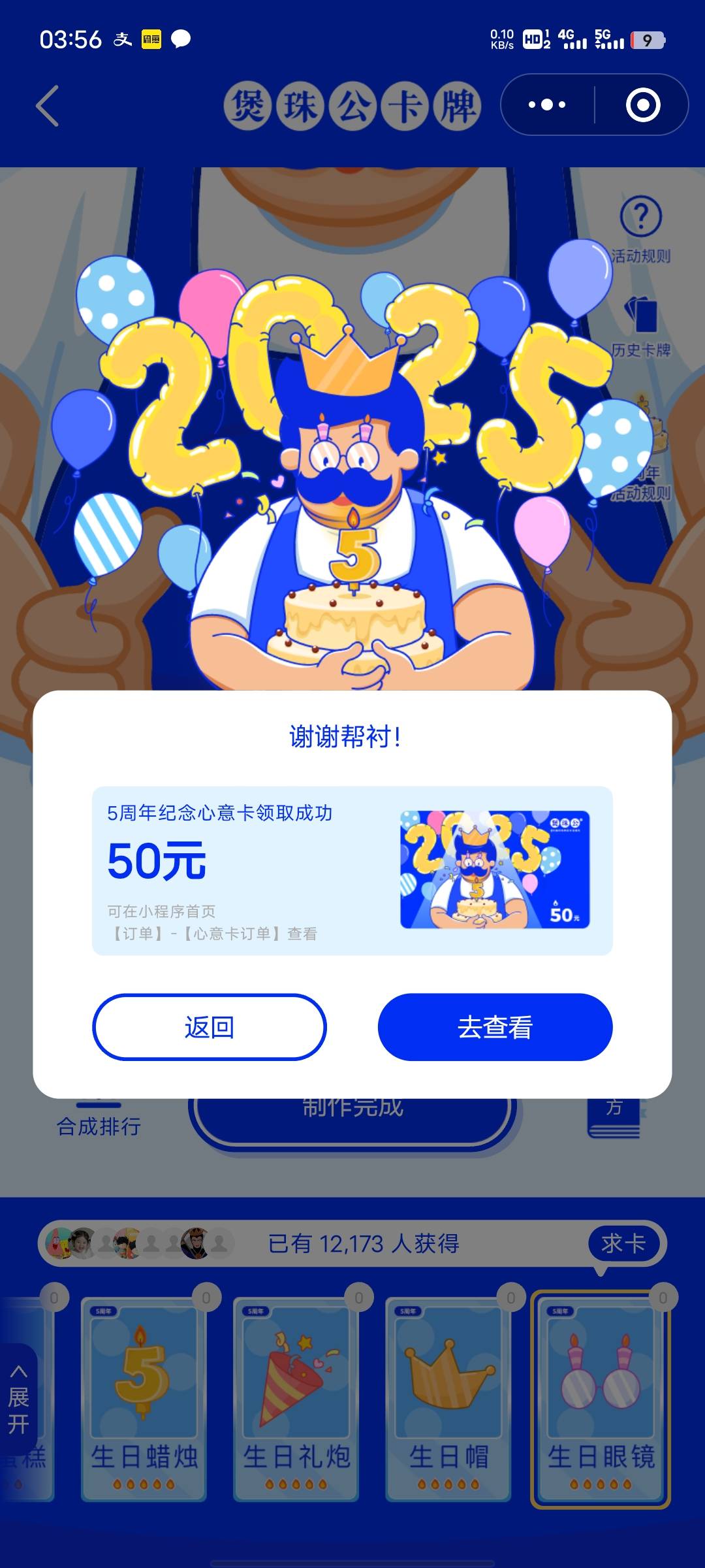 有老哥收吗

46 / 作者:穿透心脏x / 