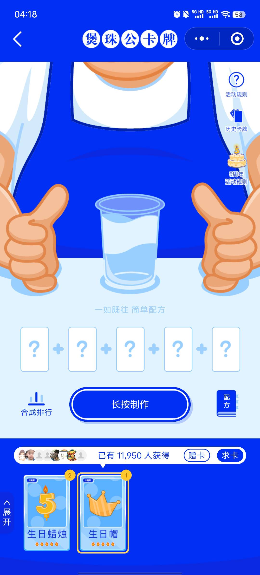 老哥们，有收的么？

7 / 作者:afree33 / 