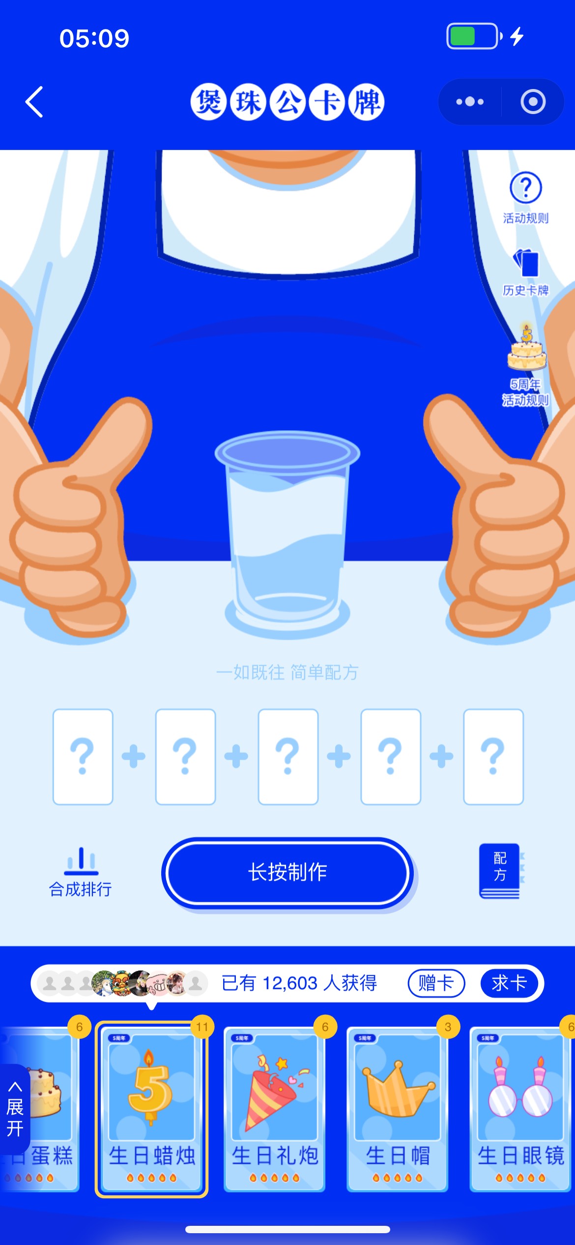 120有老哥打包吗

81 / 作者:不知名小号 / 