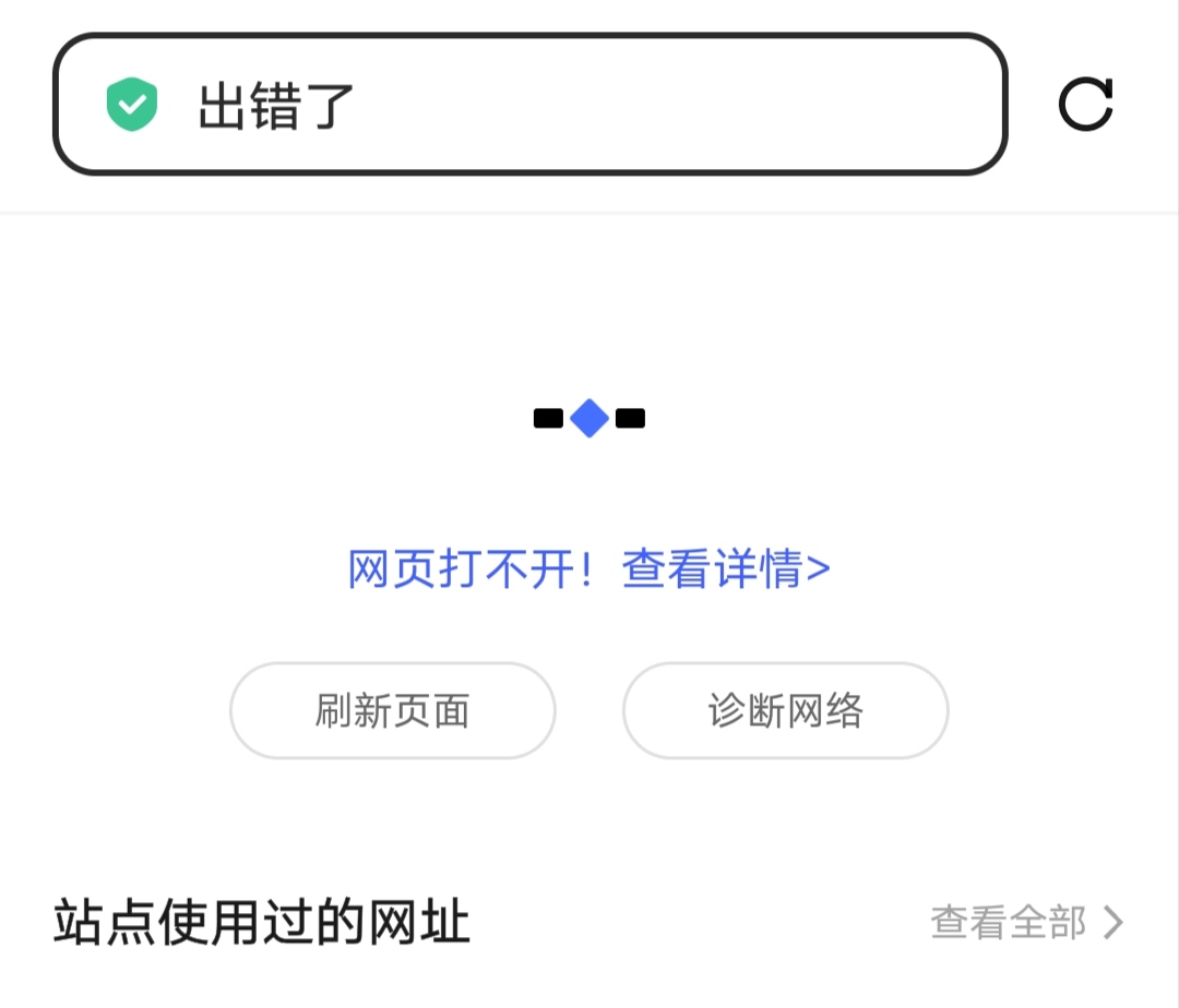 qt发财人人破万

87 / 作者:公hsj / 