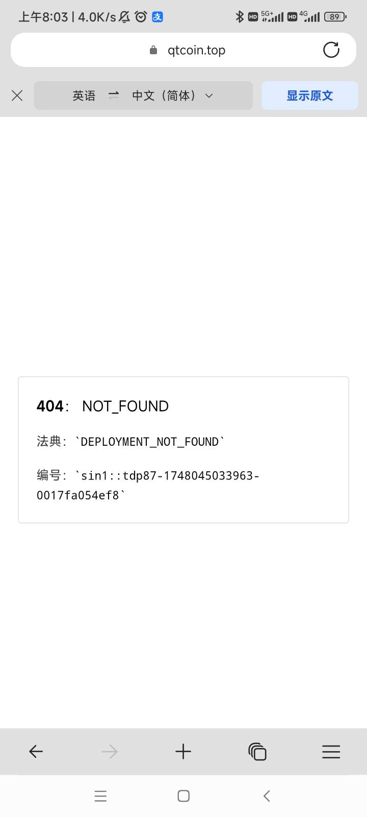 qt跑路了

85 / 作者:不是浪子 / 