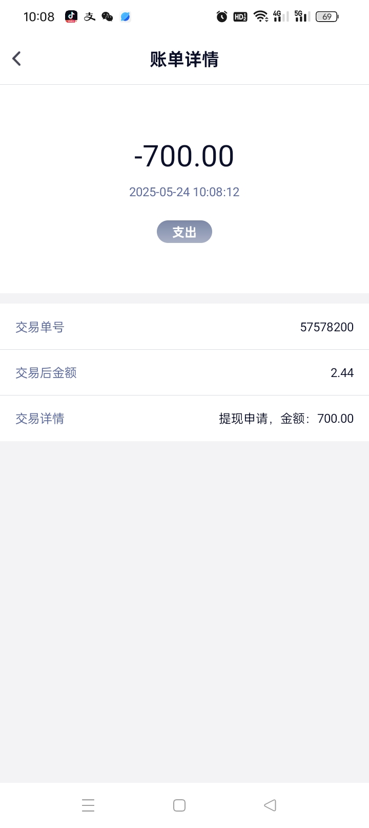 1+1能不能到账

43 / 作者:无羊毛111 / 