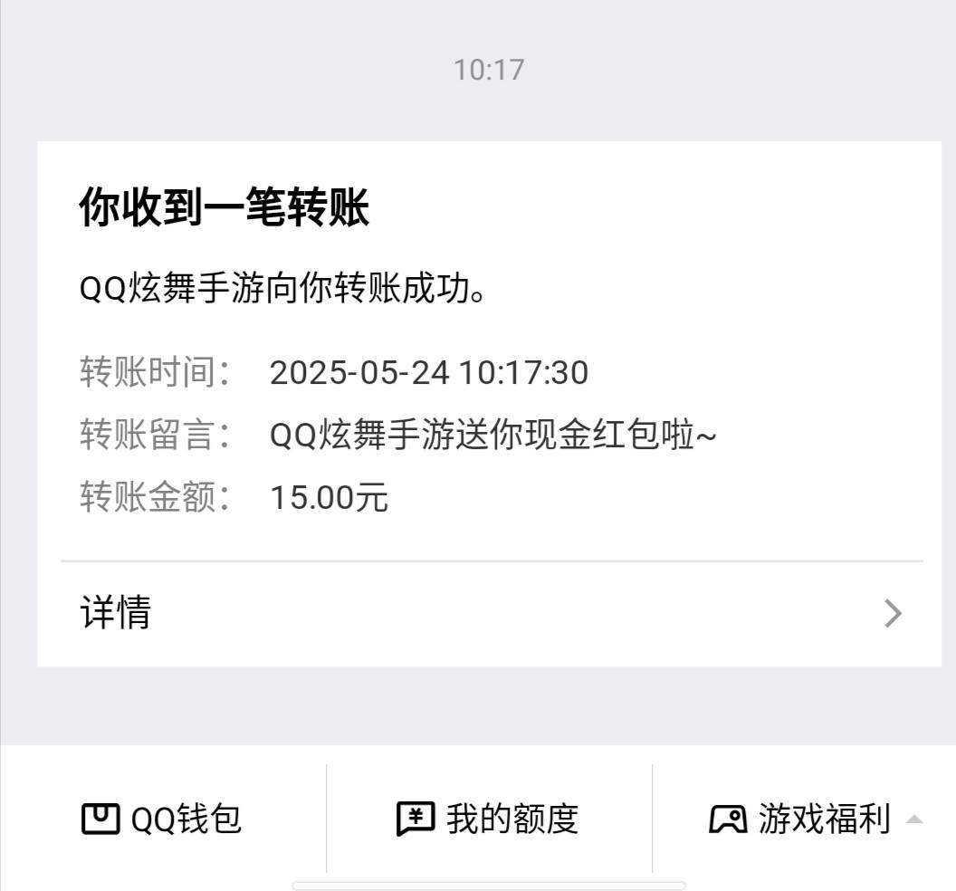 ，不用挨饿了


79 / 作者:不卡粉底液 / 