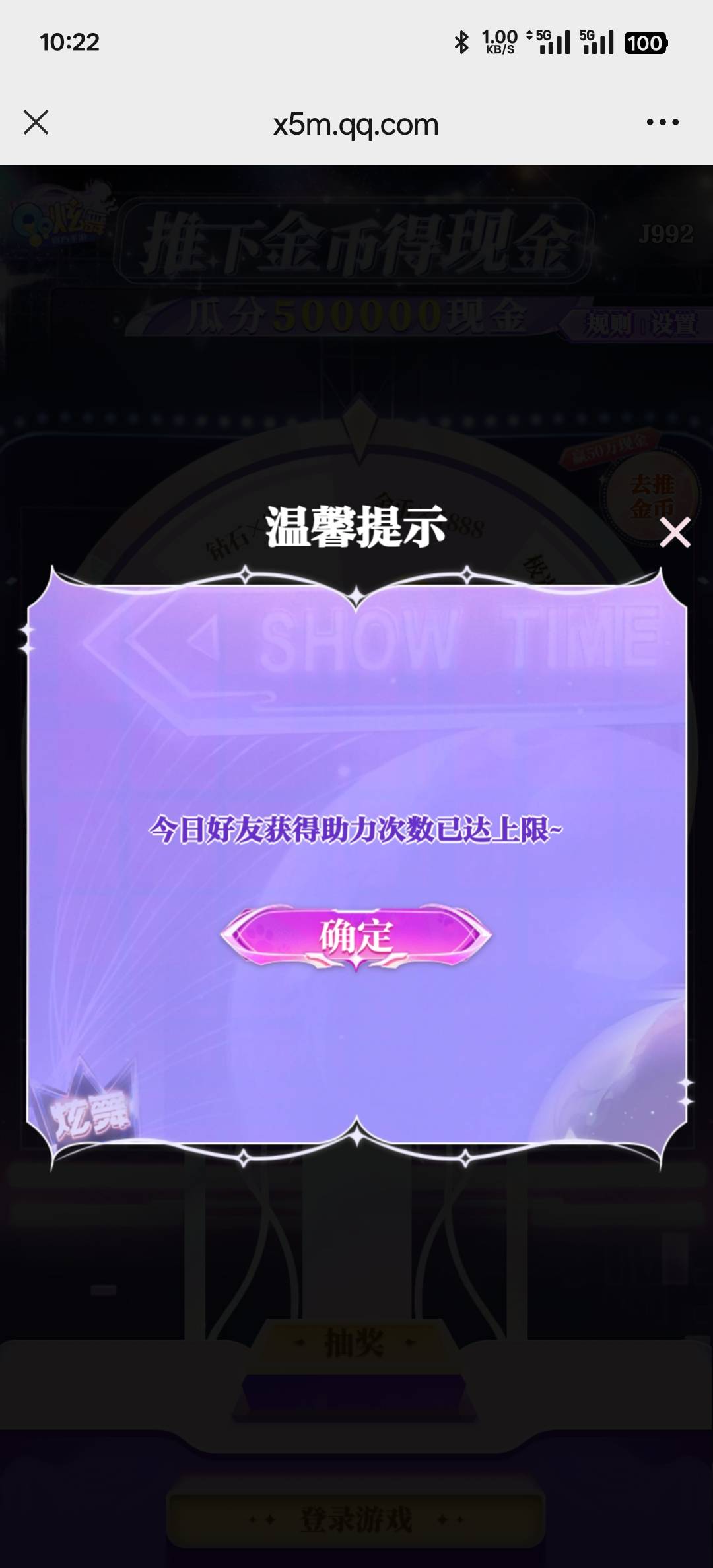 拿不到


11 / 作者:我们的时光111 / 