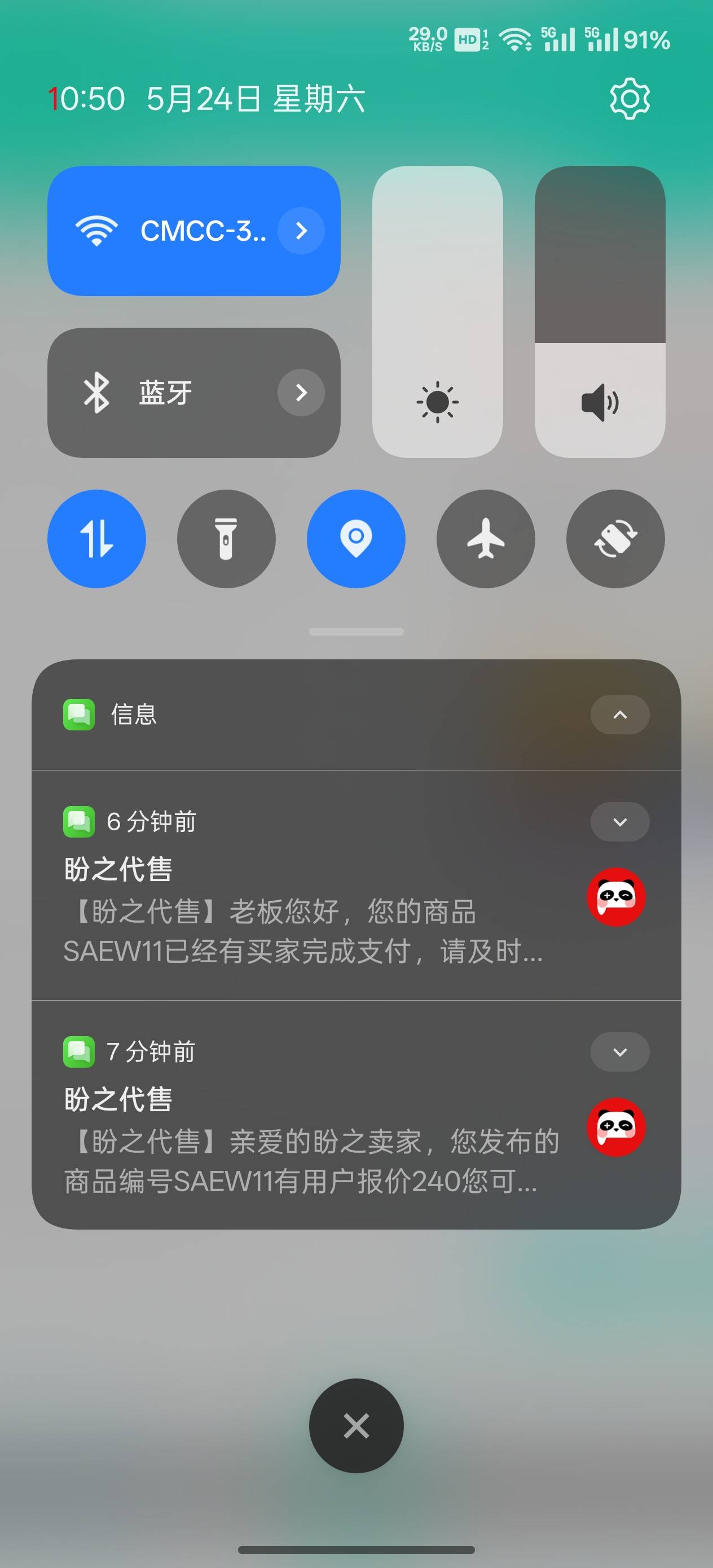 哎 最近接不到单子了 又出一个三角洲40多级三千万现金的号维持生活

24 / 作者:申请一个达不溜 / 
