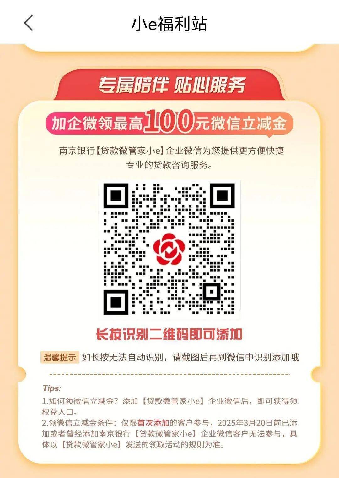 5月24号羊毛线报总结合集18 / 作者:忘了說晚安丶 / 