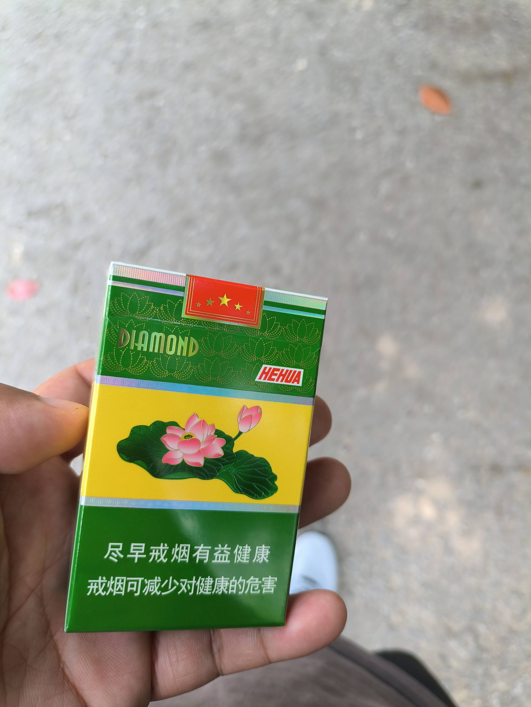 又亏了，为了用掉三块钱红包用多开支付宝小号碰一碰，结果竟然是大号付钱


91 / 作者:摇摆的苏丹 / 