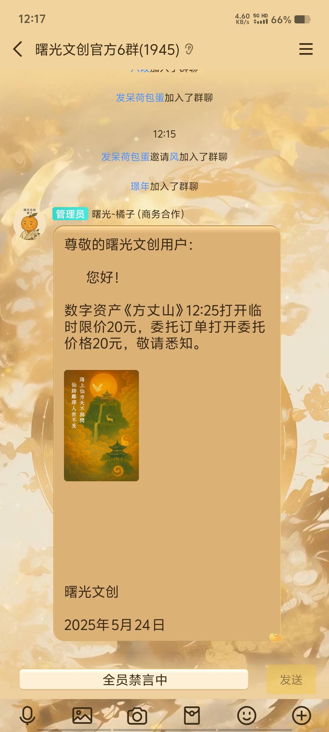 20了，20了会不会想30

98 / 作者:黑色的海 / 