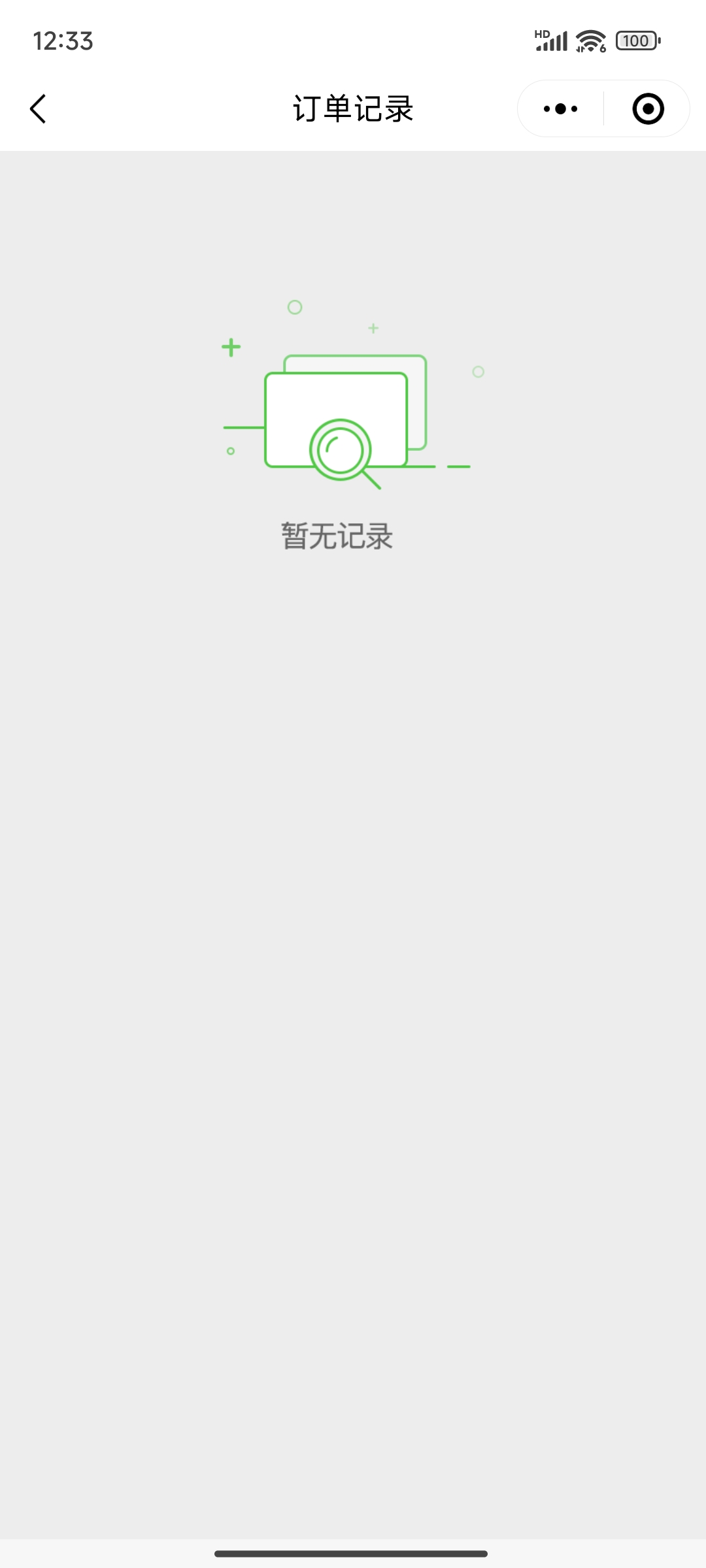 宽带又有了？


45 / 作者:八十万禁片教头 / 