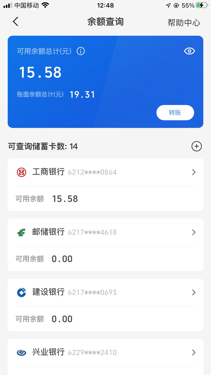 哇的一下哭了起来，看了一个小时卡农，想着鲁个2快，买个5块钱肉，一跟苦瓜，居然都录91 / 作者:卡农社区保安 / 