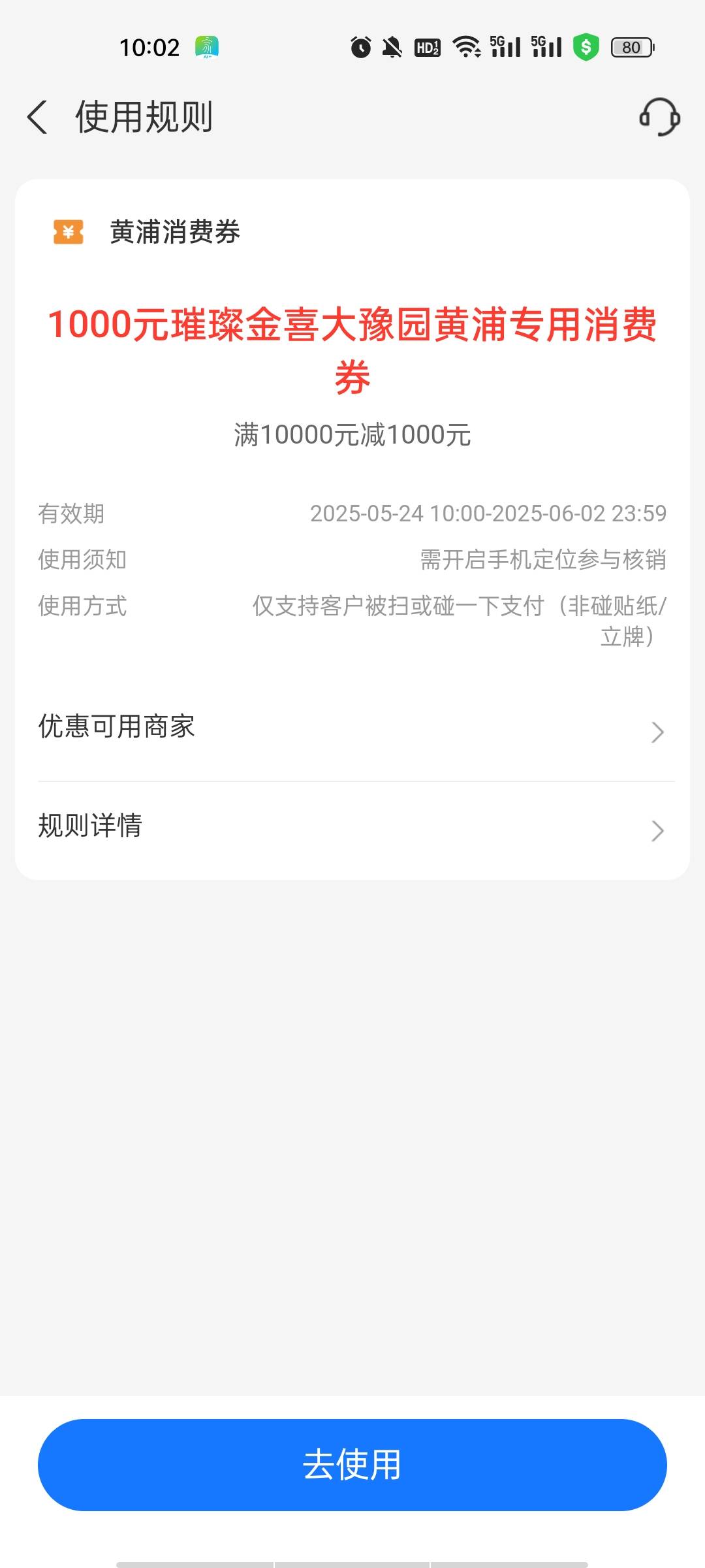 大上海可以


73 / 作者:奋斗881188 / 