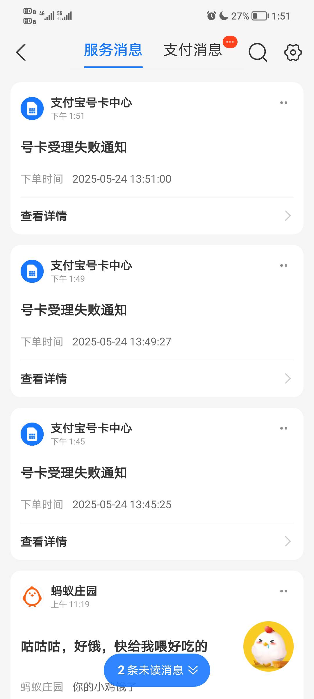 搞个:)

68 / 作者:随我浪迹一生 / 