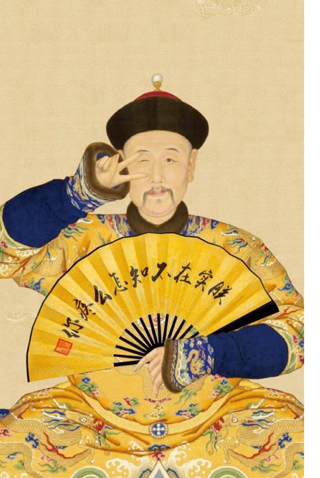老哥们支棱起来吧，是时候该奋斗了。别躺了，好多人都在躺下，这时候身为挂壁仔就该支23 / 作者:爱新觉罗皇阿玛 / 
