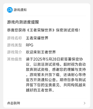 老哥们这玩意咋搞，我咋看海鲜有人卖，一个一两百的样子

19 / 作者:两津勘吉 1 / 