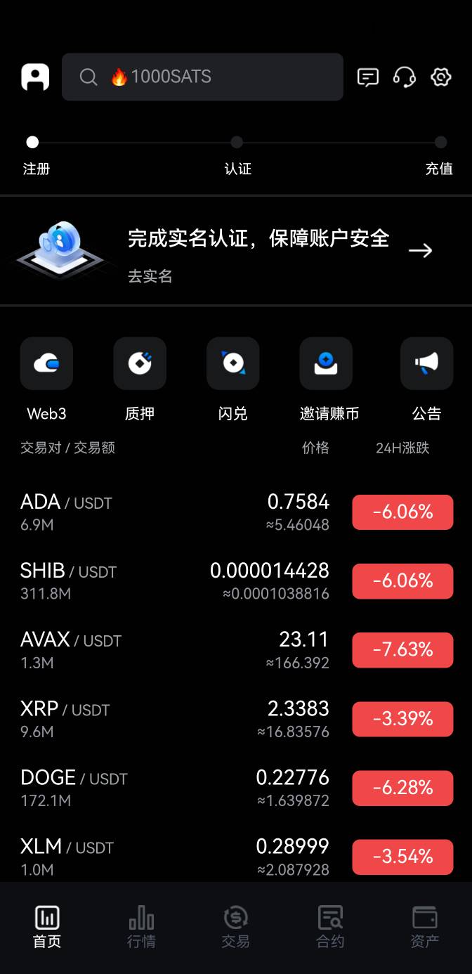 这弟yi百分百能用料子

12 / 作者:我不重来 / 
