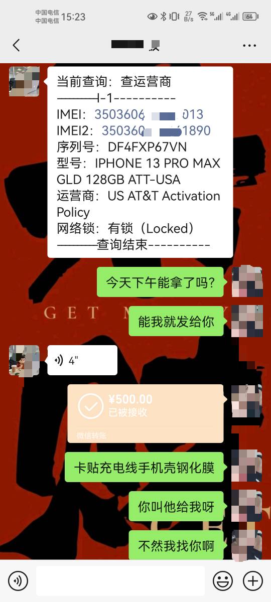 买个垃圾手机算了，免得又给gz累了


23 / 作者:迷路的陈小歪 / 