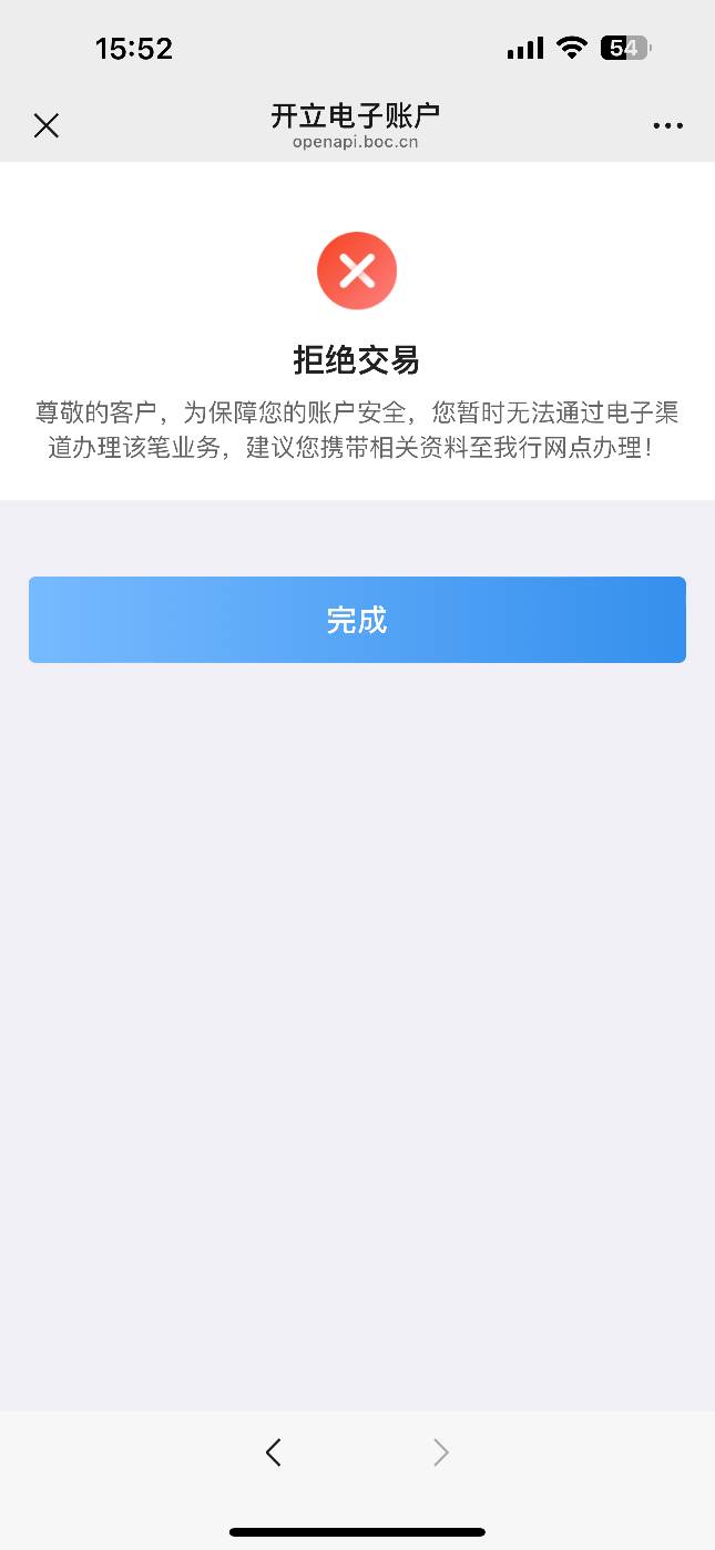 这个是上限还是什么意思

25 / 作者:岸堤 / 