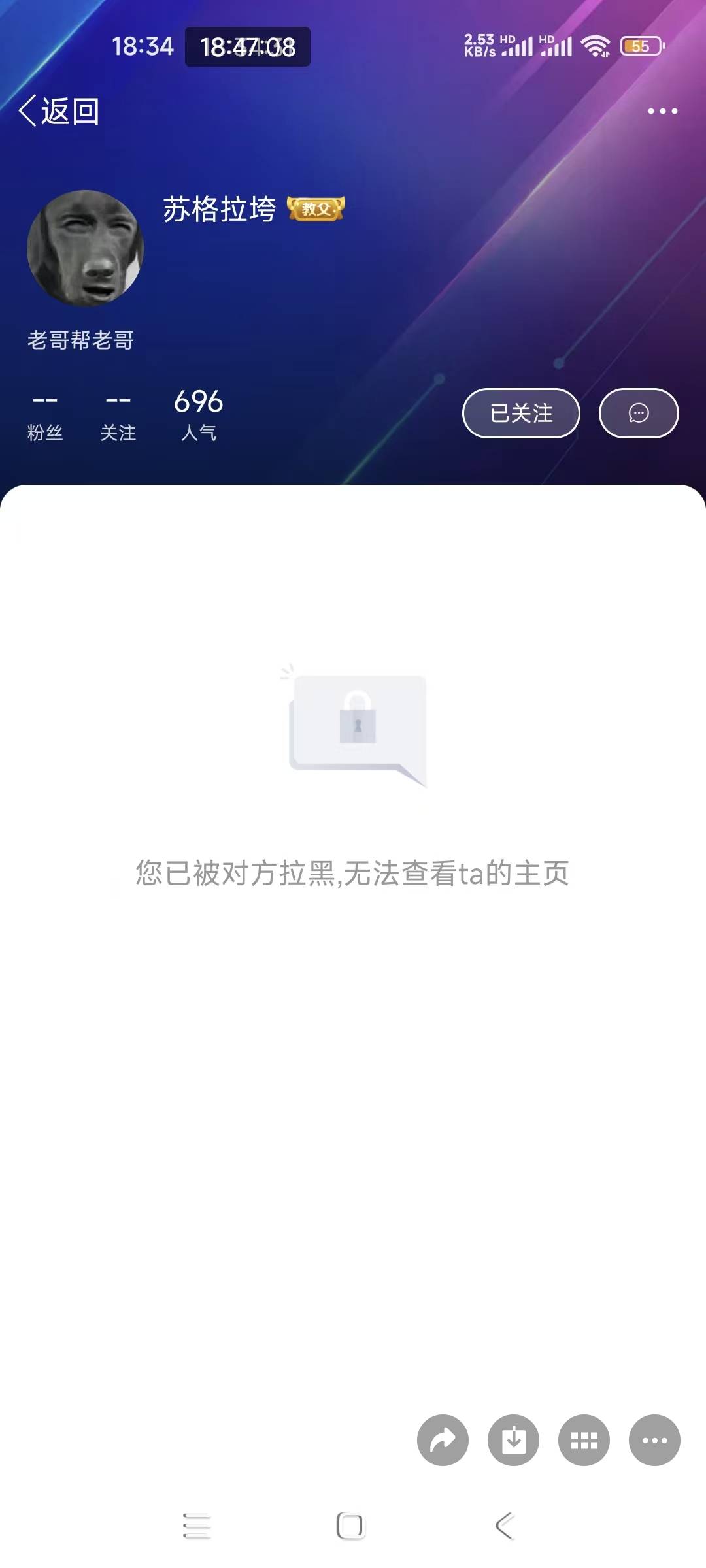 老哥们周六好，还没破0呢14 / 作者:抵抗力的考察课 / 