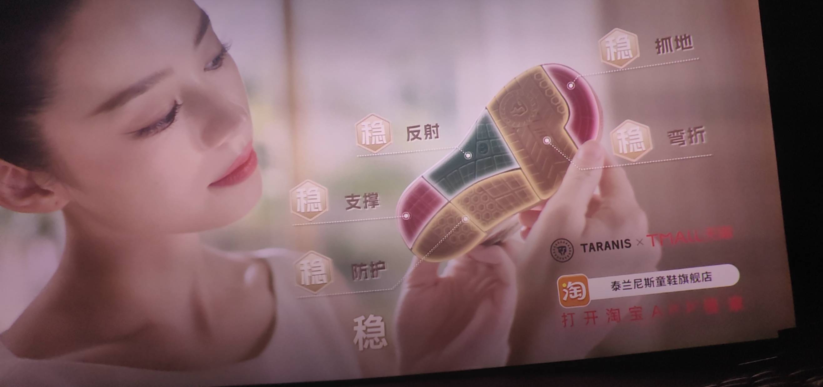 借钱来看电影好多座位，好大的厅


78 / 作者:可可托海 / 