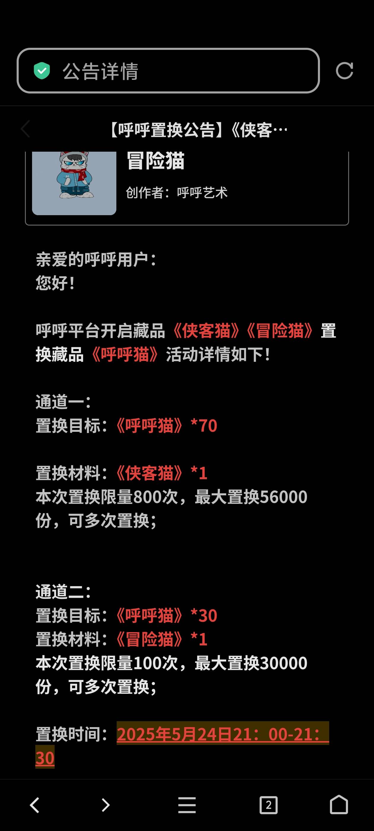 这台子彻底废了

10 / 作者:lnterestlng / 