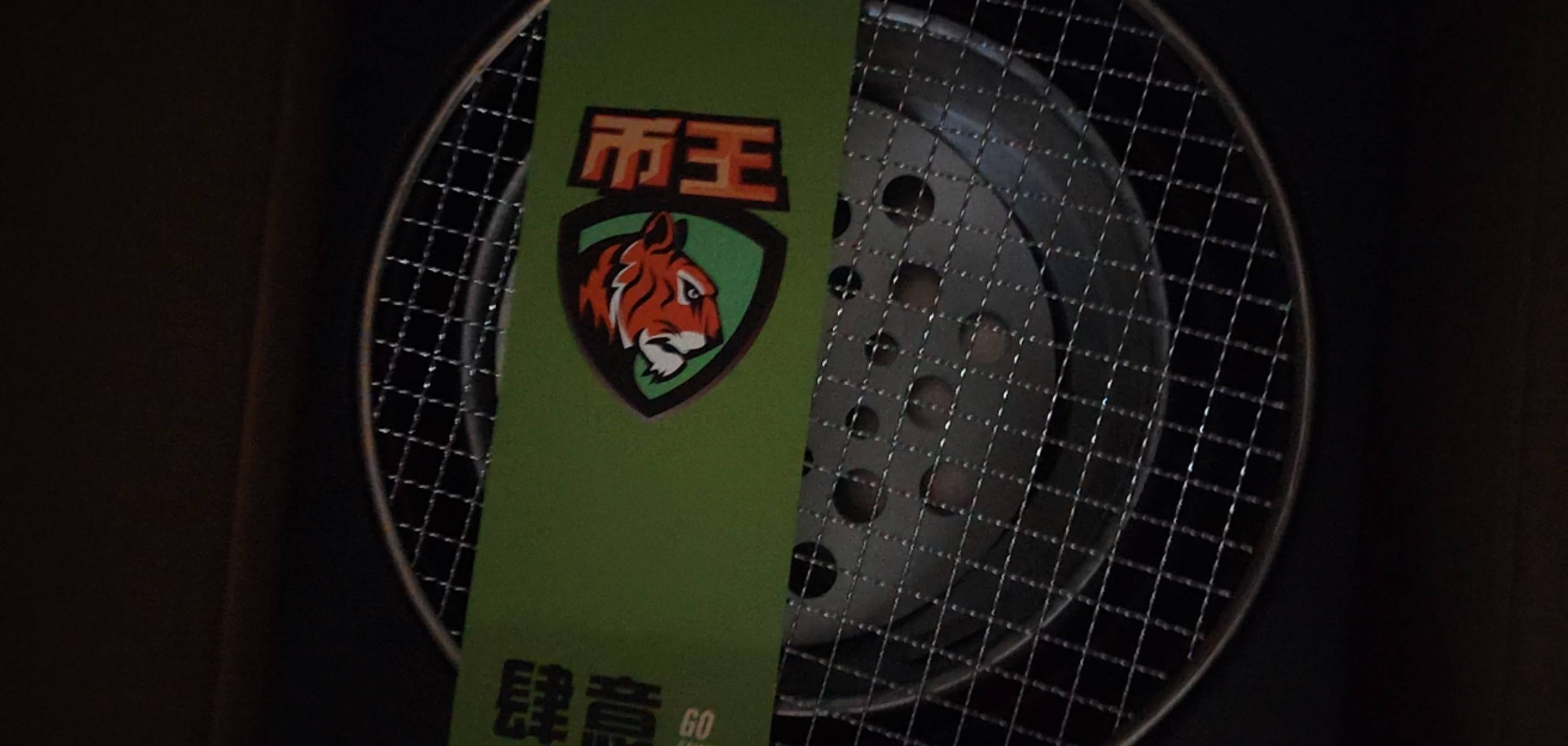 帝王送的礼物到了，这个烤炉能卖多少


62 / 作者:是兄弟就来卷我 / 
