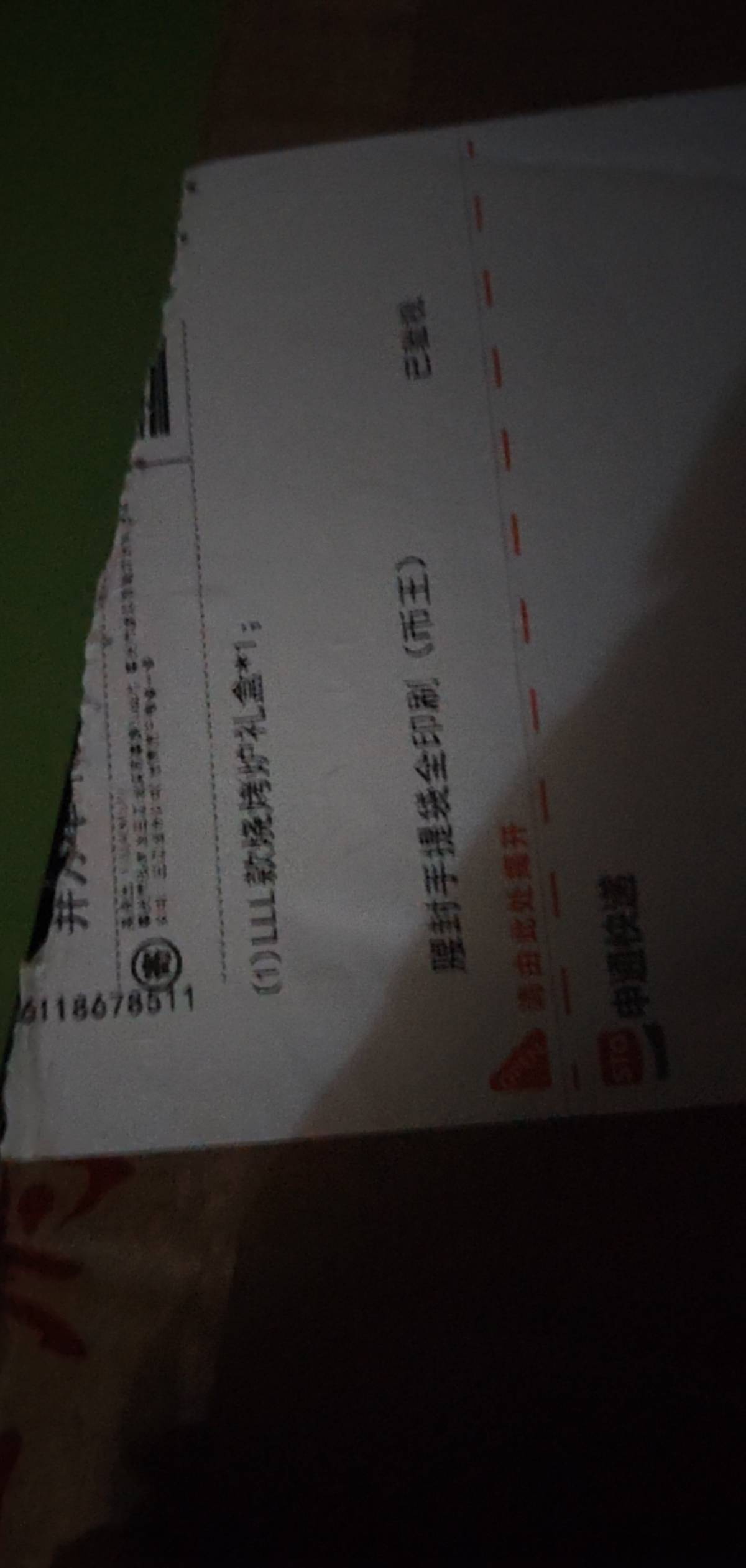 帝王送的礼物到了，这个烤炉能卖多少


5 / 作者:是兄弟就来卷我 / 