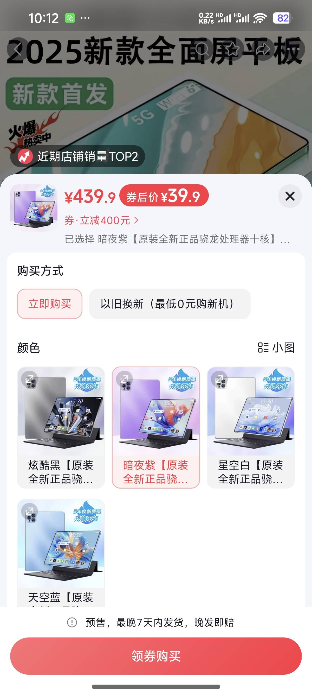 老哥们，想买这个电脑玩了，以后有电脑端的毛都可以申请了

91 / 作者:老哥发财 / 