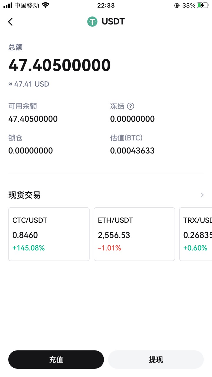 来个手的，给3u

6 / 作者:太上皇上 / 
