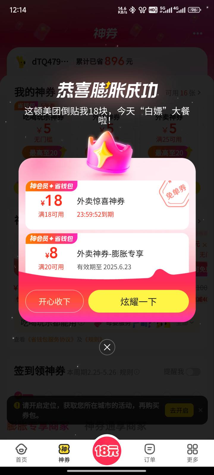 的吃

1 / 作者:jjfcff / 