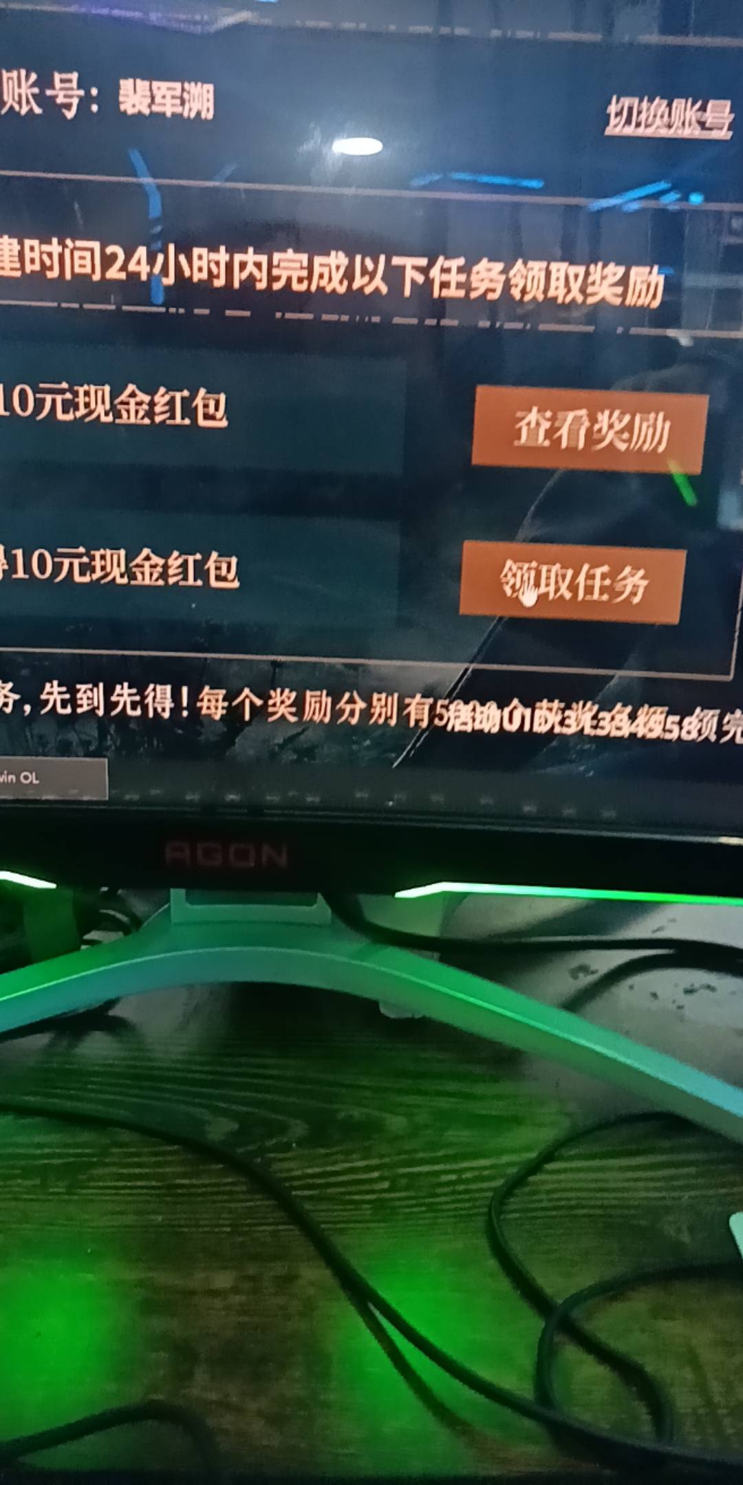 燕云没人要了？5出10

8 / 作者:生蚝熟了 / 