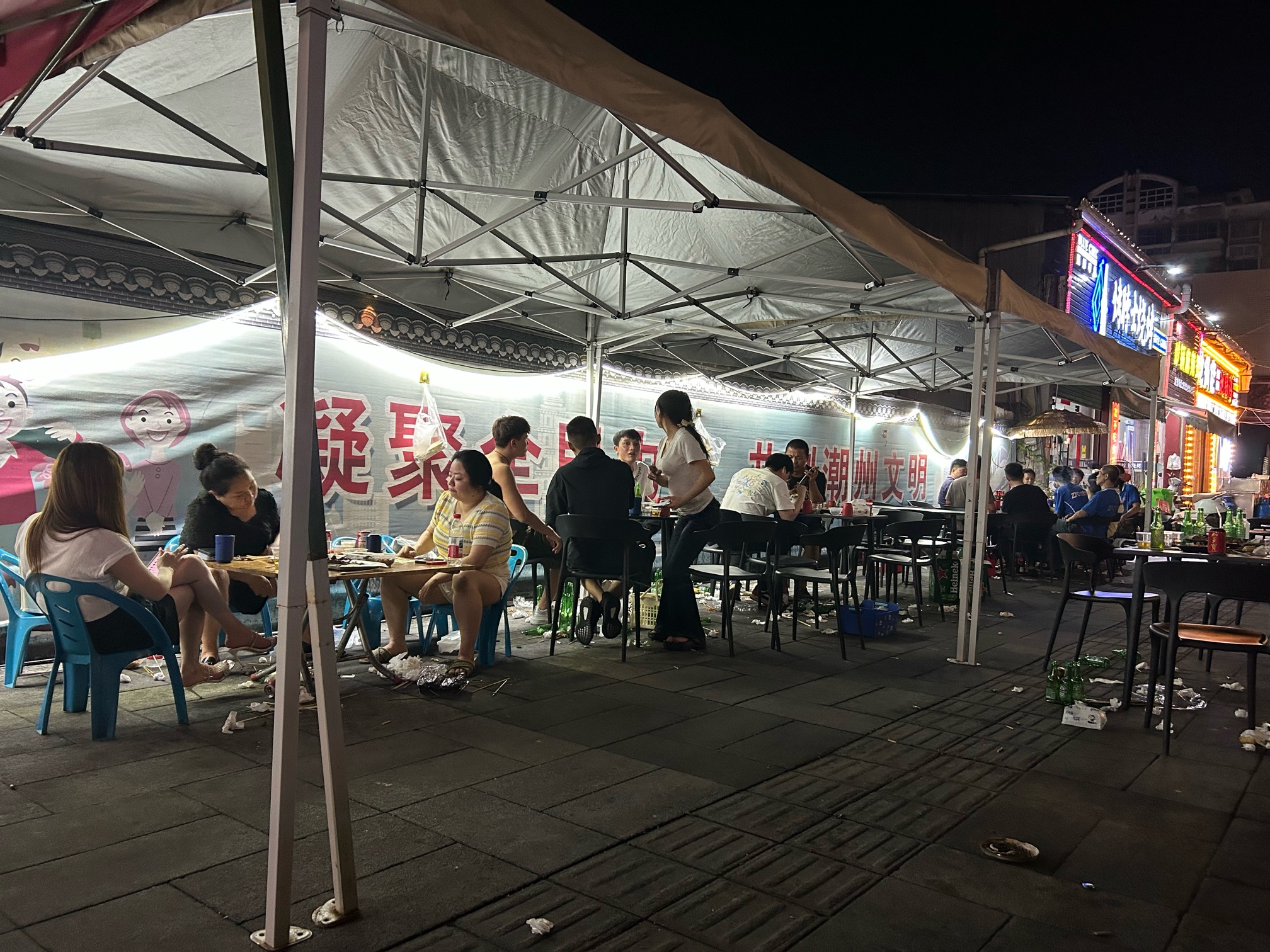 老哥们，众包挂壁仔下班了，喝点挂壁啤酒


25 / 作者:广东最后一次 / 