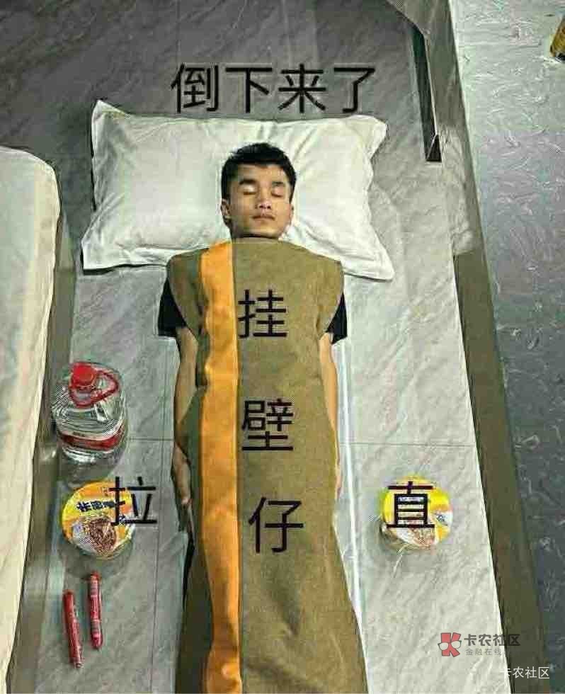 没注意看燕云，就剩一个5级可以领了啊，白打10级了

25 / 作者:上来看看 / 