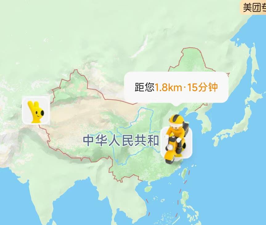 每次遇到磨磨唧唧的骑手，
总感觉我和他距离了十万八千里。

28 / 作者:是个蒸蛋₍ ˃ᯅ˂） / 