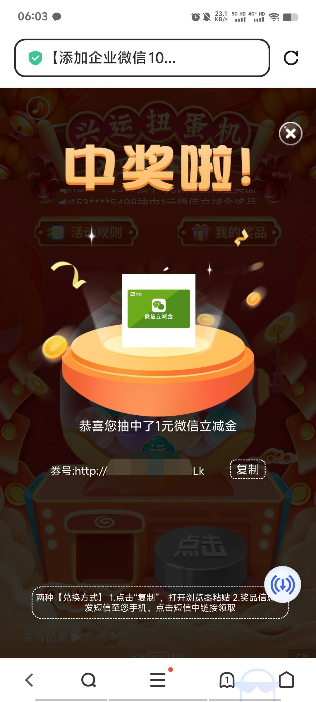 刚睡醒，海口全是1 ，还能玩？

21 / 作者:潘多拉的春天 / 