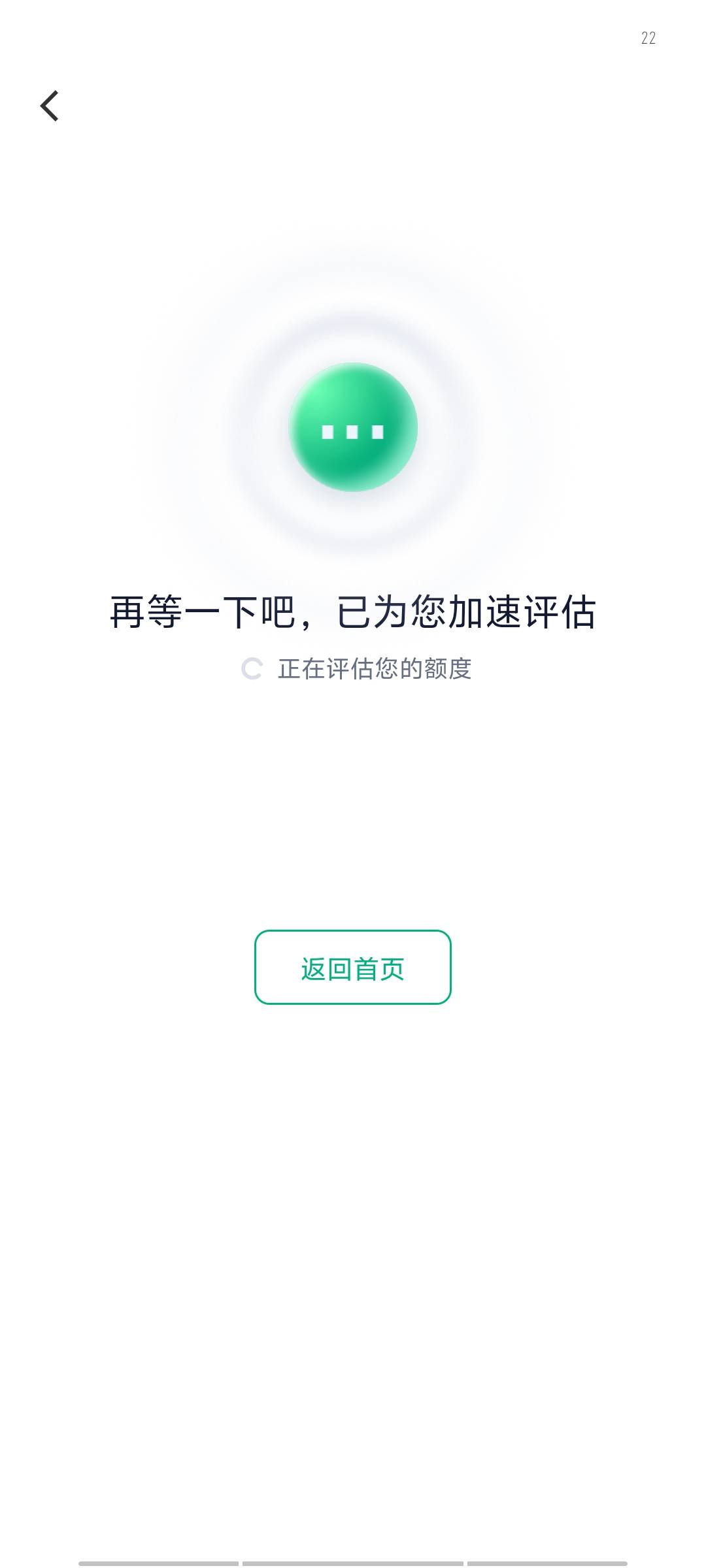滴滴出行第三方 橙小花 我以为是假的 我就试了一下出了10000 秒57 / 作者:青春的不羁 / 