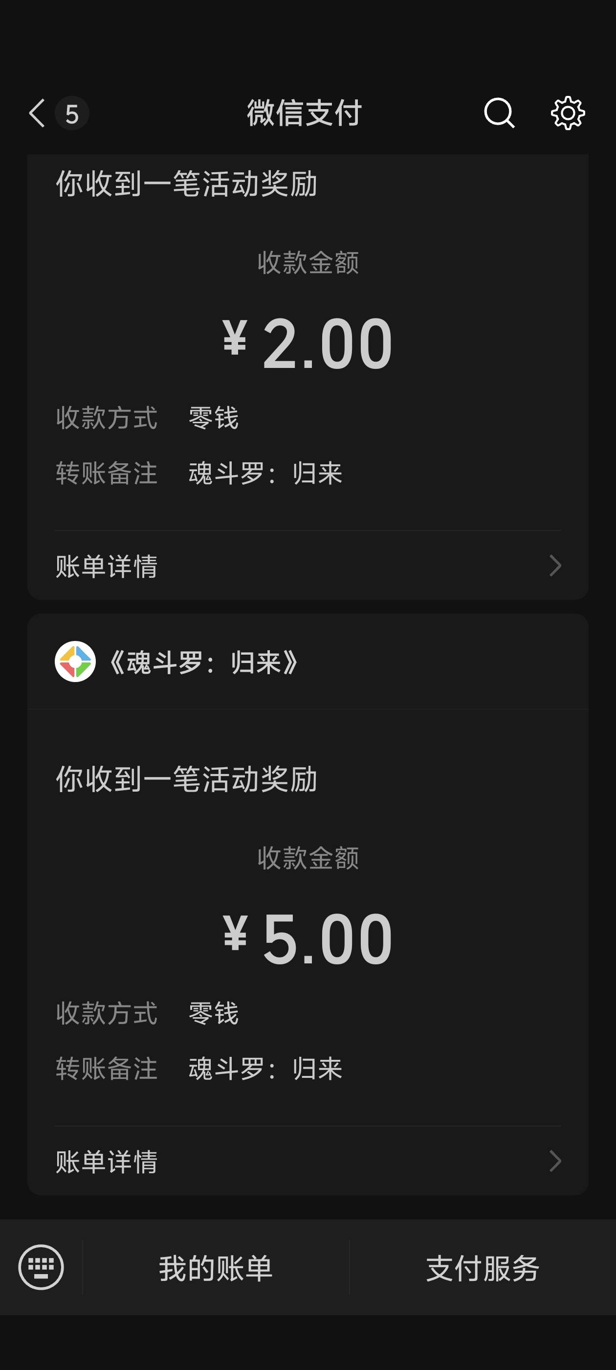 硬控一小时

83 / 作者:lnterestlng / 