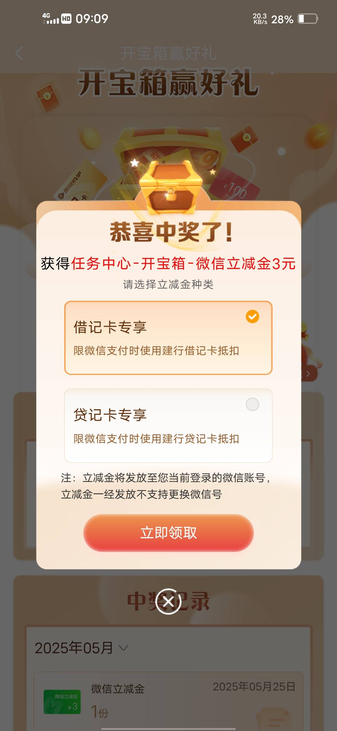 破零

88 / 作者:挂壁哥 / 