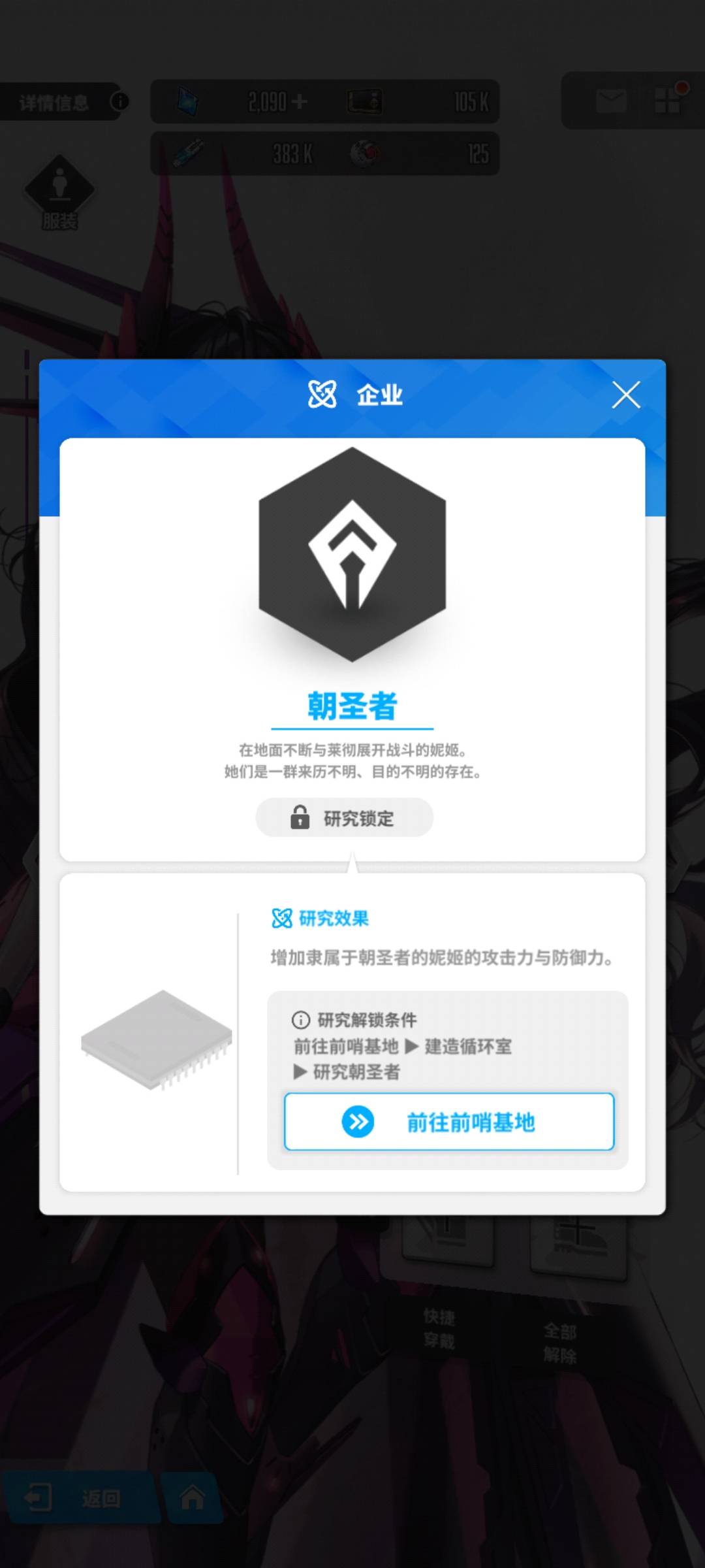 200大毛美滋滋，刚刚挂上去就卖掉了


26 / 作者:一追再追 / 