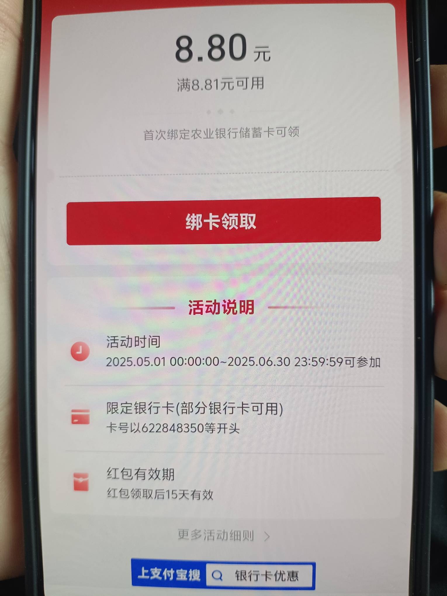 老哥们这个是哪里  帖子翻了半天 没找到  

12 / 作者:杏仁露无线电波 / 