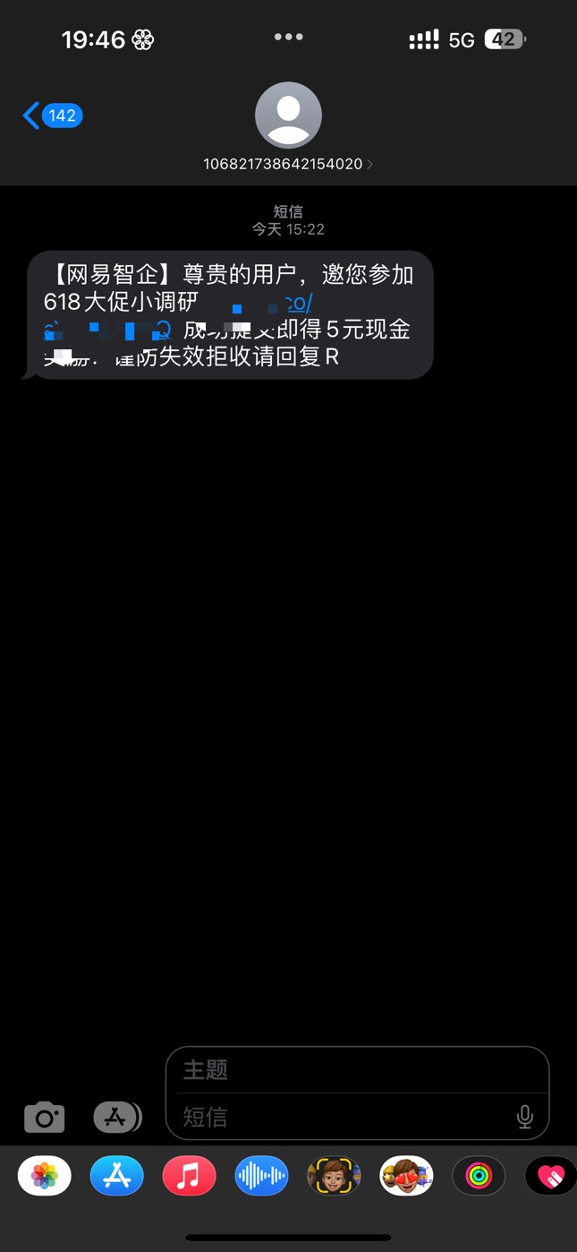 这个怎么出

5 / 作者:7yy / 