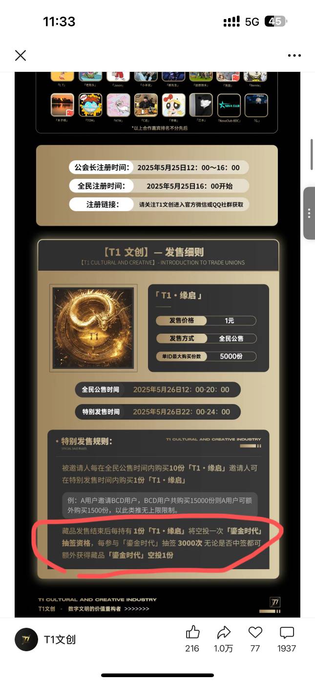 新的又来了

26 / 作者:lnterestlng / 