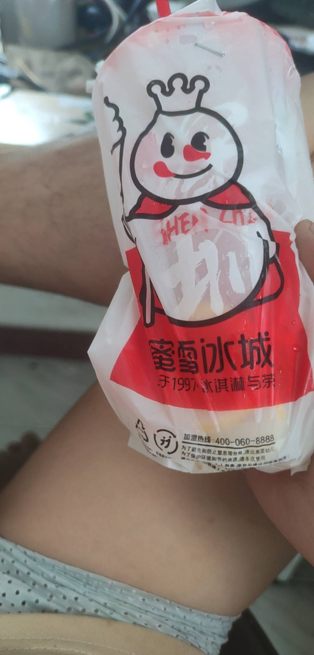 外卖奶茶真不能多吃多喝，几天胖了二斤

41 / 作者:卡农菲菲菲 / 